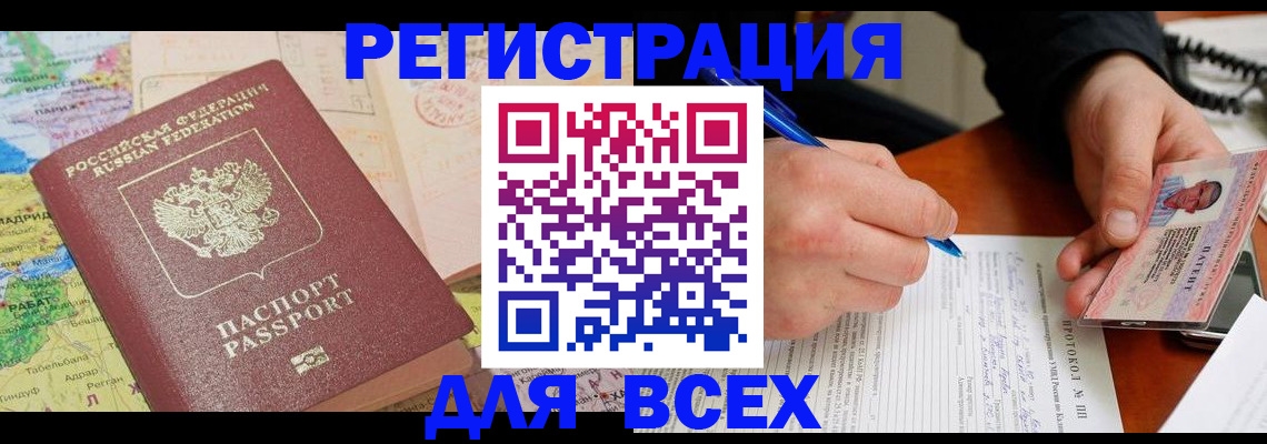 форма 3 в Чебоксарах