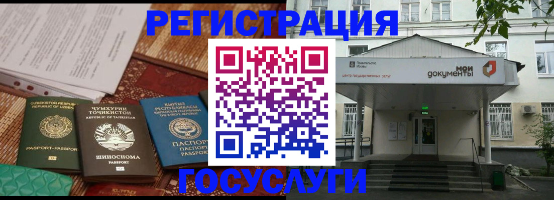 пропишу в квартире в Чебоксарах